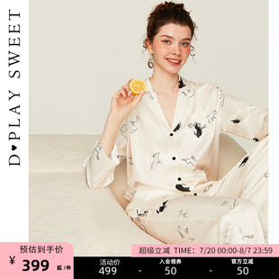 女家居服25年秋 DPLAYSWEET法式 猫咪印花短袖 薄款 甜美高级睡衣套装