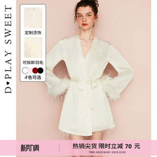 DPLAYSWEET法式 轻奢烫饰羽毛缎面睡袍睡衣女结婚新娘晨袍2026春