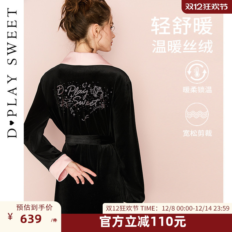 保暖睡袍dplaysweet轻奢女