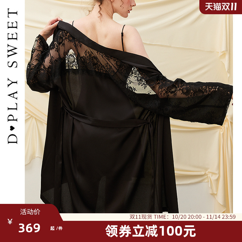 蕾丝镂空/定制字母烫钻/丝滑缎面