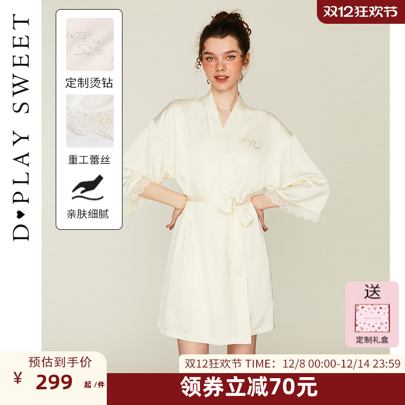 DPLAYSWEET法式复古腰部镂空睡衣