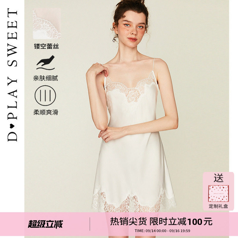 纯欲性感睡女夏薄款蕾丝吊带睡裙图片