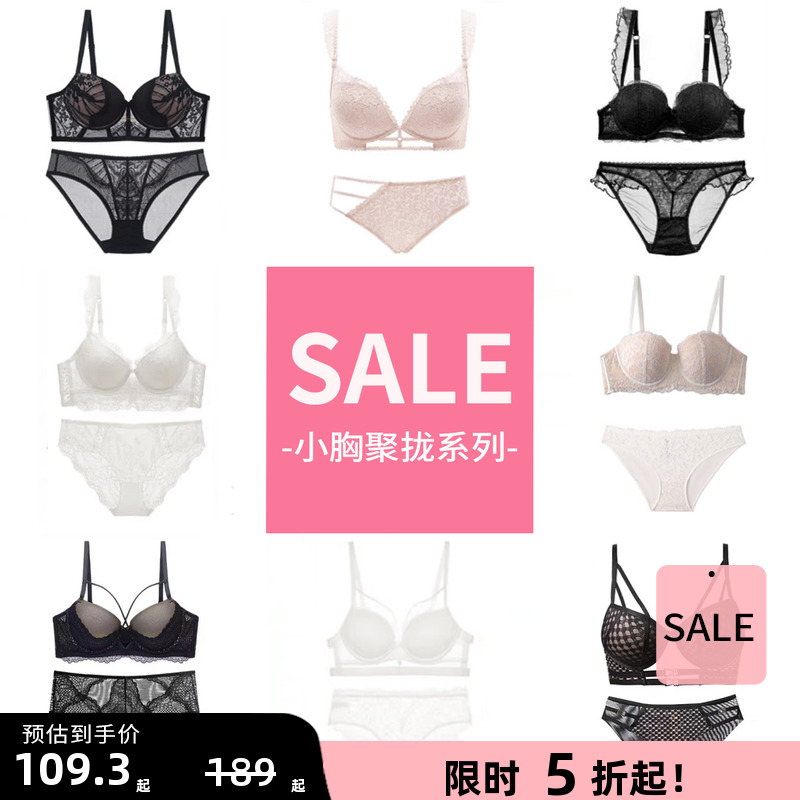 欧美蕾丝dplaysweet聚拢