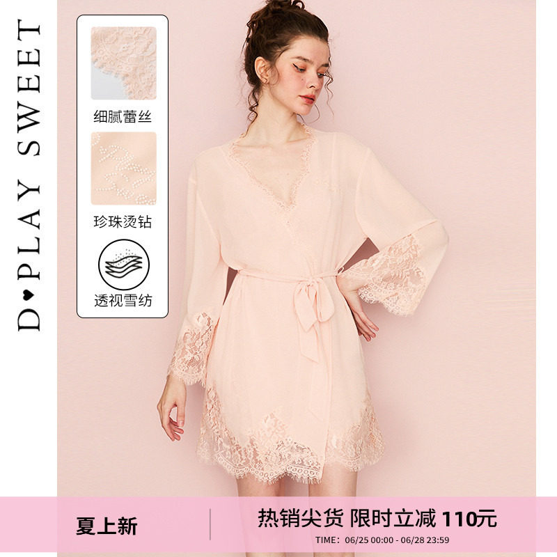 DPLAYSWEET粉嫩纯欲少女蕾丝拼接睡袍睡衣女士雪纺性感晨袍2026春