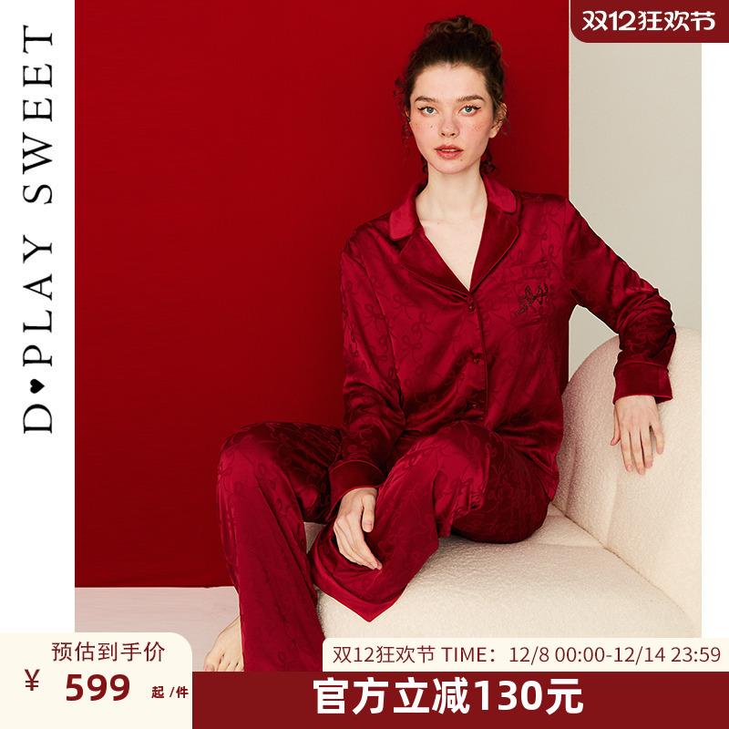 蝴蝶结提花/定制蝴蝶结烫钻/丝滑缎面