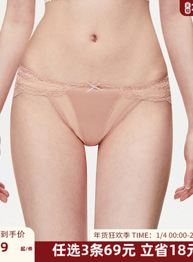 DPLAYSWEET缎面蕾丝性感三角裤纯棉裆底透气舒适低腰内裤2025冬季