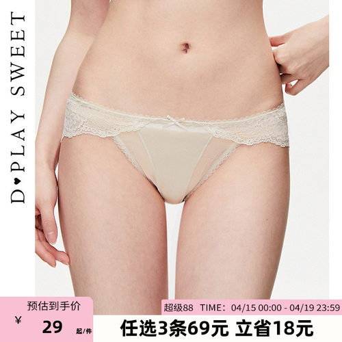 轻奢缎面/透气网纱/蝴蝶结饰品