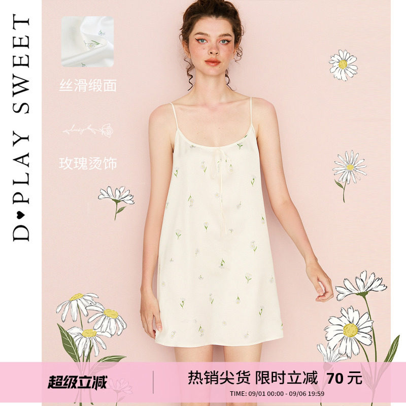 缎面小雏菊吊带短款睡裙图片