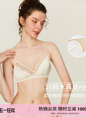 DPLAYSWEET桑蚕丝法式蕾丝无钢圈文胸套装性感真丝内衣女士新款
