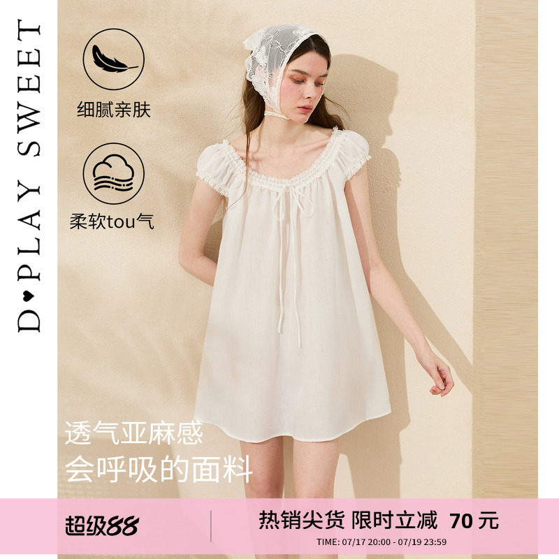 dplaysweet亚麻甜美少女睡裙夏季新款宫延公主风蕾丝家居服睡衣女