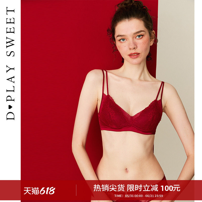 DPLAYSWEET双层罩杯文胸红色本命年法式性感大胸显小新婚蕾丝内衣