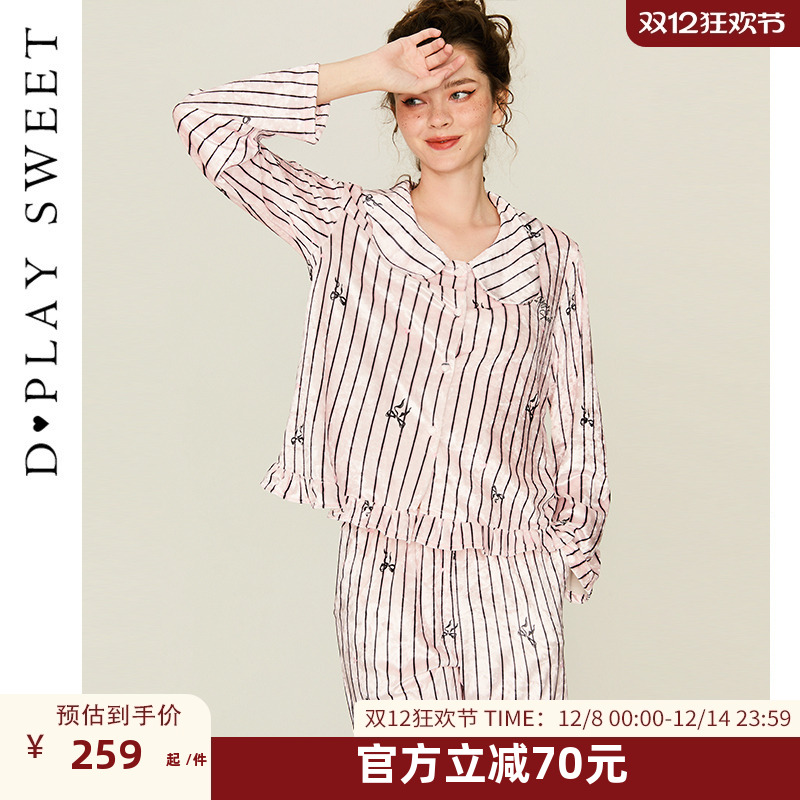 甜美印花/细腻丝绒面料/轻奢烫钻