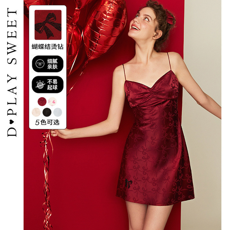 丝滑蝴蝶结提花/定制烫钻/胸部双重抽褶