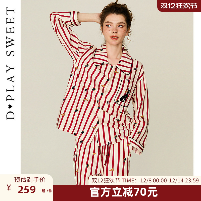 定制刺绣/撞色印花/撞色出芽