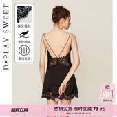 DPLAYSWEET法式 性感黑色美背吊带裙缎面睡裙女蕾丝睡衣2026春新款