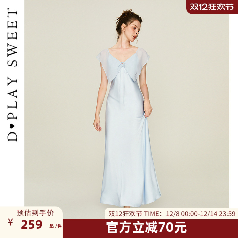 优雅大领口/舒适缎面/定制烫钻