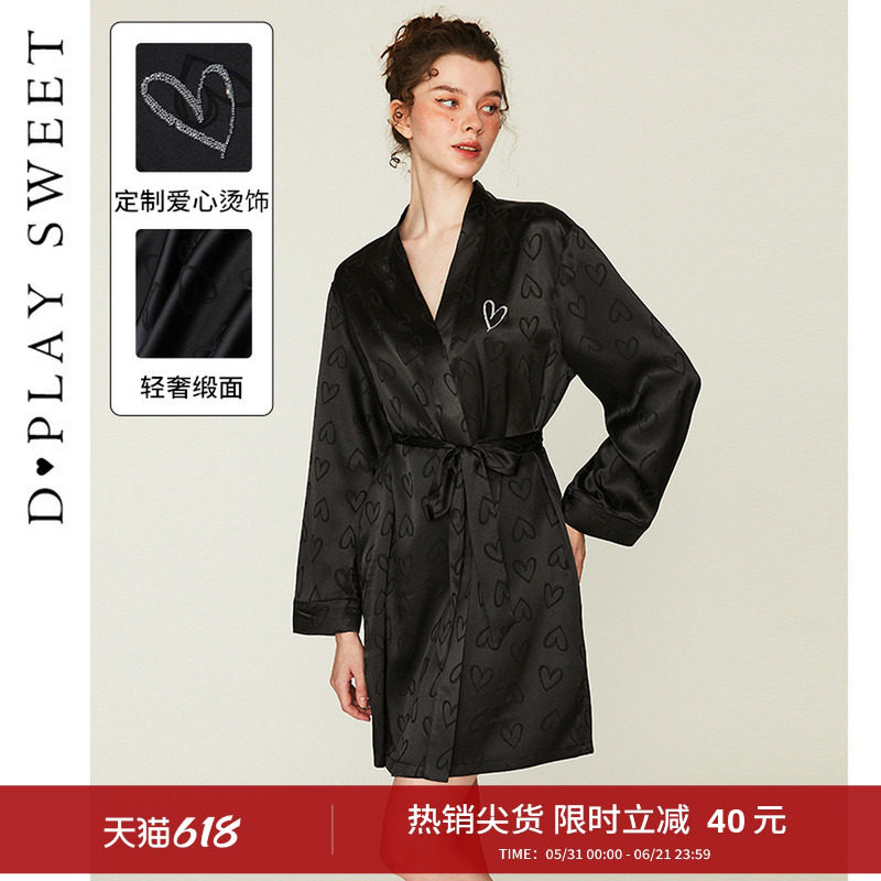 dplaysweet法式轻奢定制爱心提花缎面睡衣睡袍套装女士2026年夏季