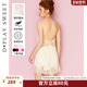DPLAYSWEET法式 复古蕾丝缎面吊带裙睡裙性感绑带睡衣家居服2026春