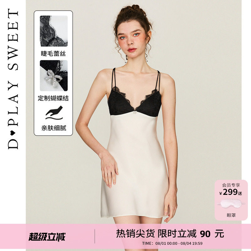 dplaysweet黑白撞色蝴蝶结钻饰吊带睡裙性感短款睡衣女夏季家居服
