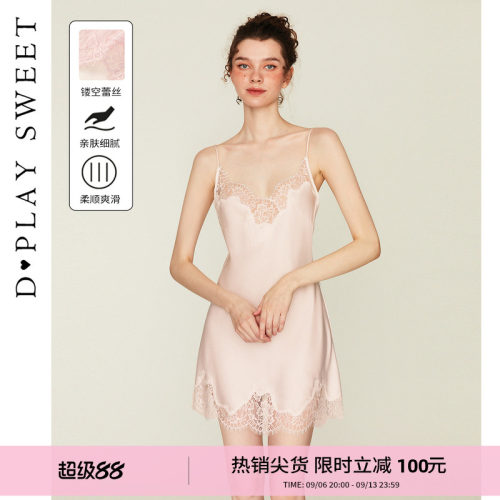性感蕾丝吊带睡衣女内搭睡裙
