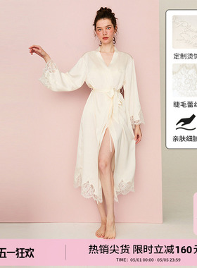 DPLAYSWEET法式性感缎面冰丝长袖睡袍睡衣女士蕾丝长款晨袍家居服