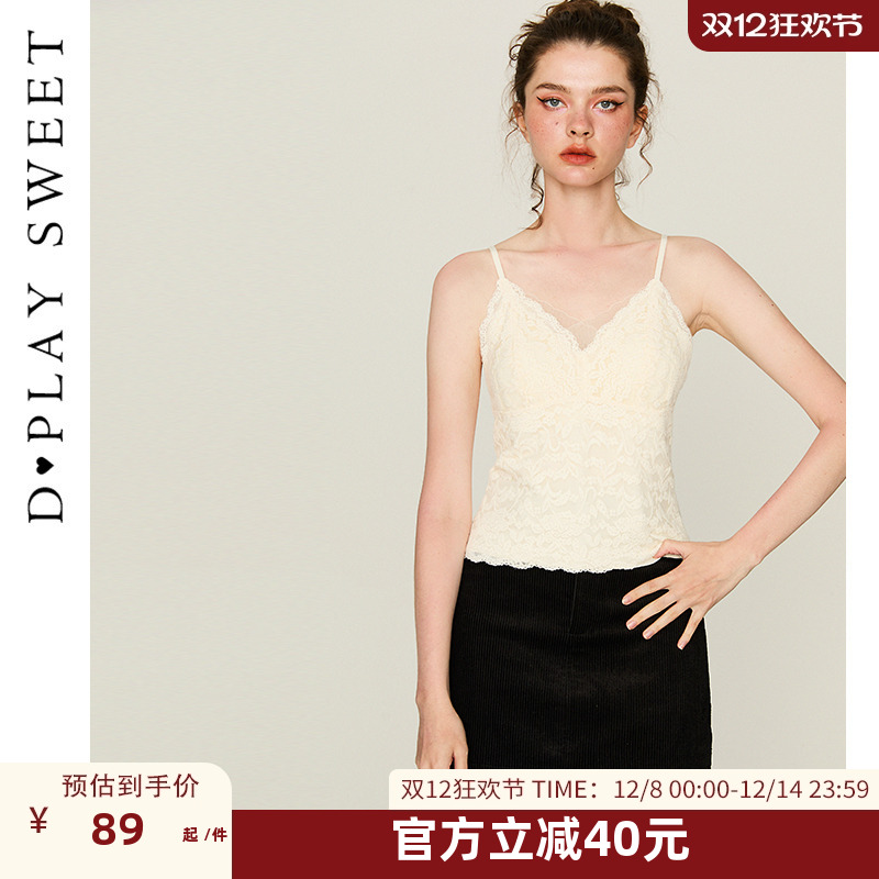 自带胸垫/细腻蕾丝/舒适磨毛面料