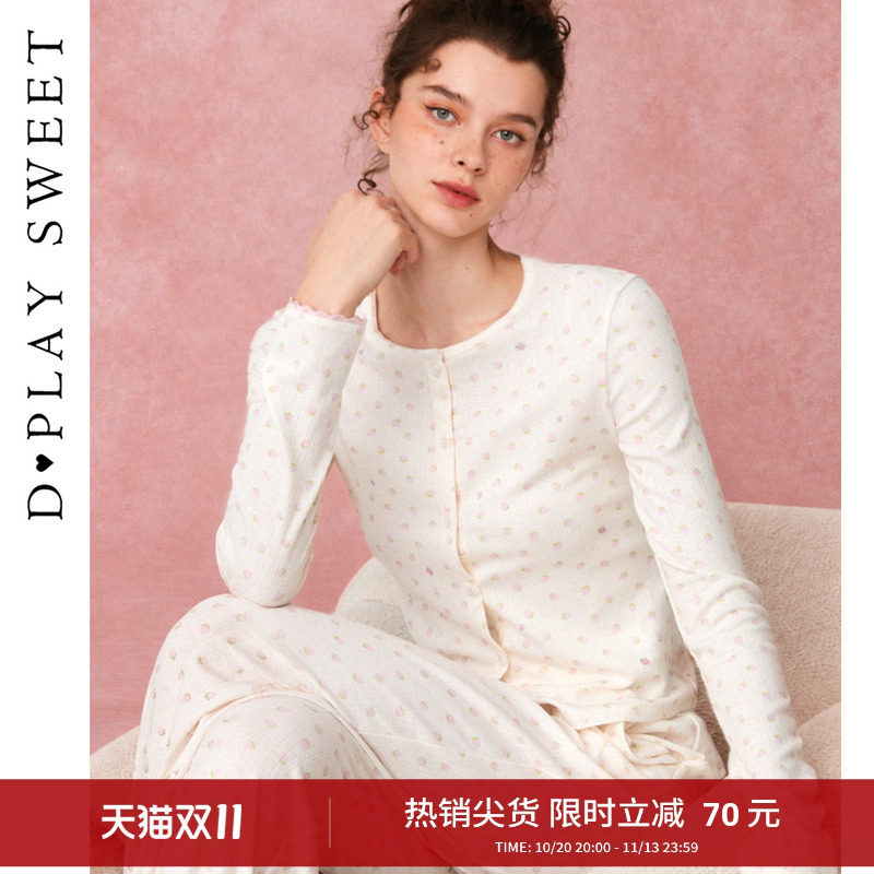 dplaysweet粉色草莓印花针织睡衣套装纯欲甜美可外穿家居服女新品