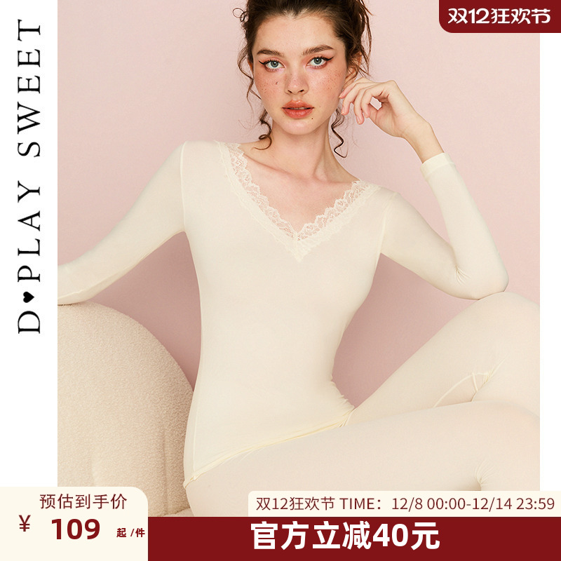 细腻蕾丝/高弹力针织/百搭v领