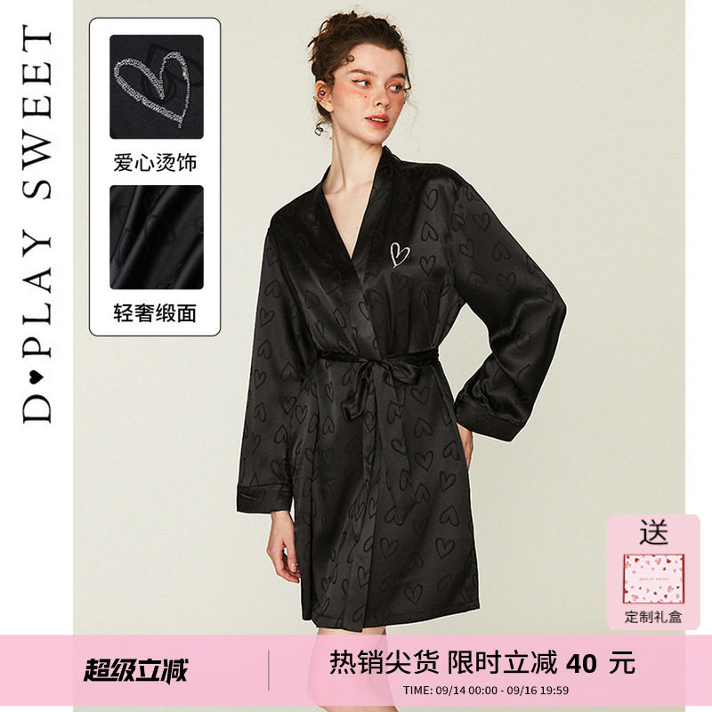 爱心提花缎面烫钻睡袍图片
