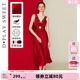 DPLAYSWEET法式 睡裙新娘新婚本命年睡衣2026春 红色缎面吊带裙长款