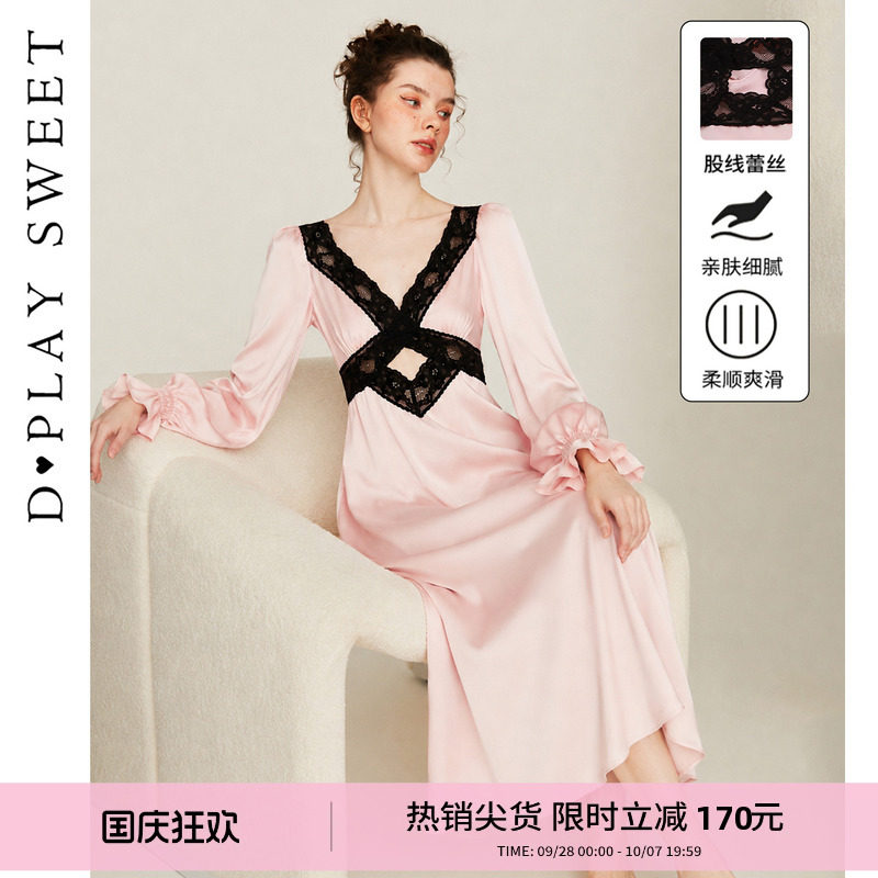 dplaysweet复古黑粉撞色镂空蕾丝缎面长款睡裙轻奢性感长袖睡衣