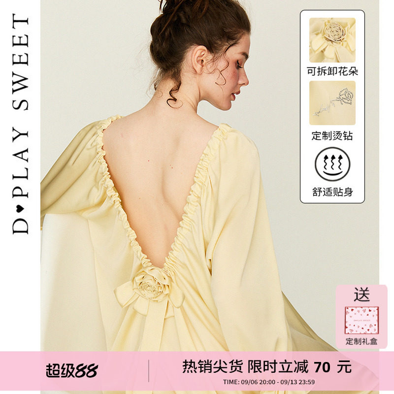 法式慵懒~可拆卸手工花美背晨袍图片