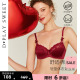 DPLAYSWEET法式 红色结婚本命年蕾丝大胸显小缎面文胸内衣女2026春