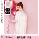 DPLAYSWEET甜美粉色条纹提花缎面睡袍丝滑凉感长袖 睡衣女2026春季