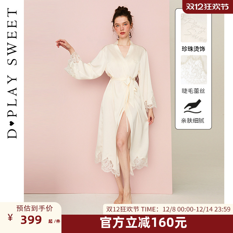 长袖设计/舒适缎面/定位蕾丝