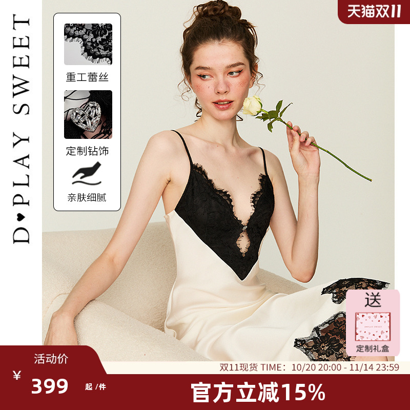 蕾丝/钻饰/撞色