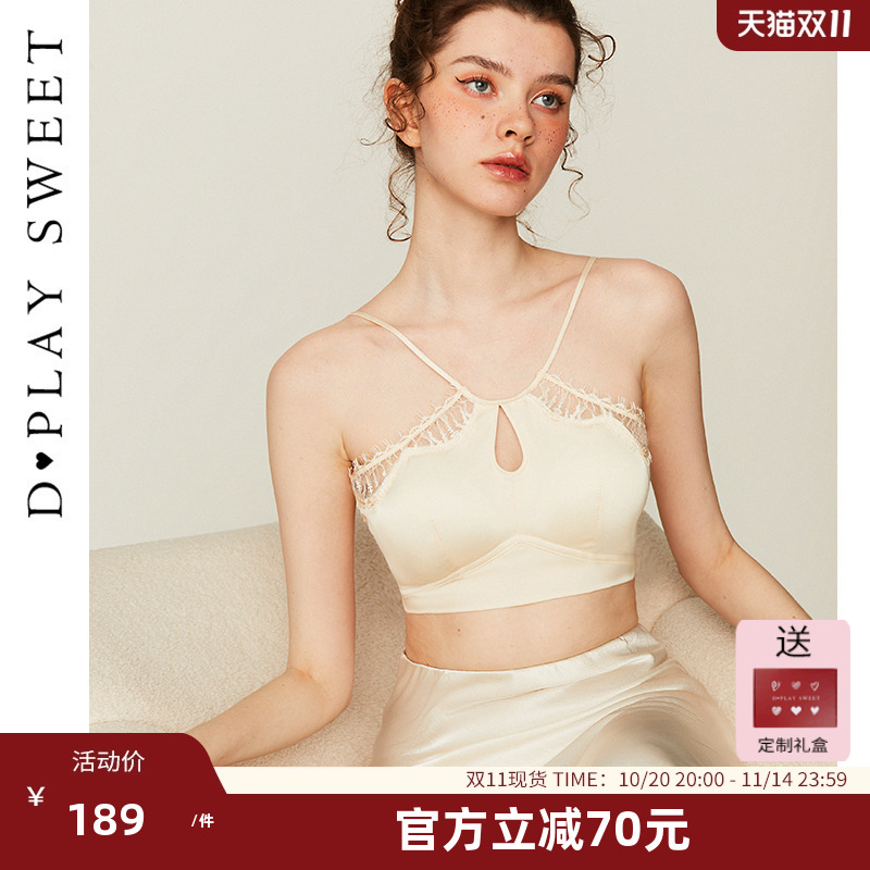 自带胸垫/定位蕾丝/可调节后背扣