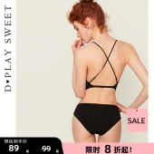 DPLAYSWEET黑色性感法式 透肤蕾丝吊带美背可外穿文胸内衣套装