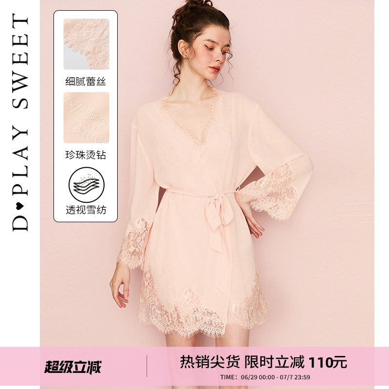 DPLAYSWEET粉嫩纯欲少女蕾丝拼接睡袍睡衣女士雪纺性感晨袍2026春