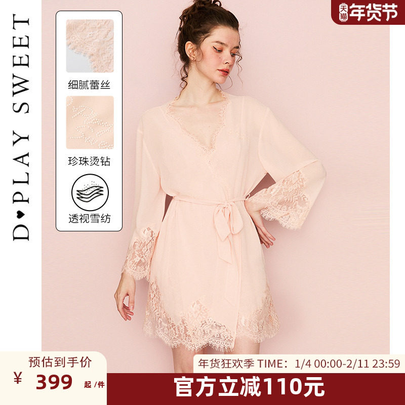 DPLAYSWEET粉嫩纯欲少女蕾丝拼接睡袍睡衣女士雪纺性感晨袍2025年,女士内衣/男士内衣/家居服,睡袍/浴袍,淘宝优惠券,粉丝福利购,淘宝优惠卷