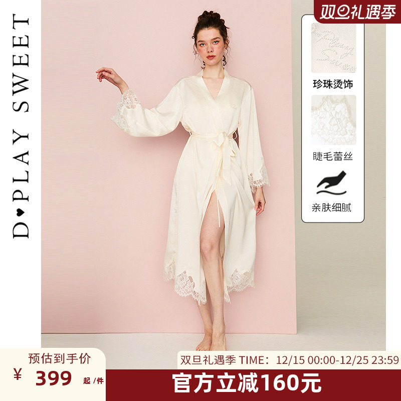 长袖设计/舒适缎面/定位蕾丝