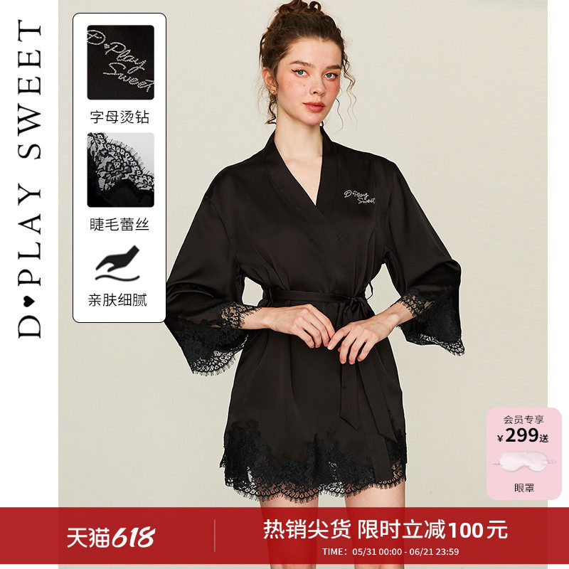 dplaysweet轻奢蕾丝拼接睡衣睡袍舒适宽松女士短款晨袍2026年春季
