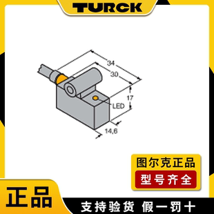 原装正品图尔克磁性传感器BIM-IKT-Y1X磁性接近开关用于气缸包邮