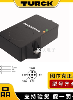 原装正品图尔克倾角传感器B1N360V-QR20-2LI2X3-H1151模拟量输出