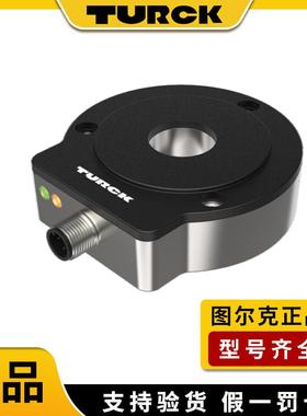 原装正品turck图尔克非接触式编码器RI360P0-QR24M0-IOLX2-H1141