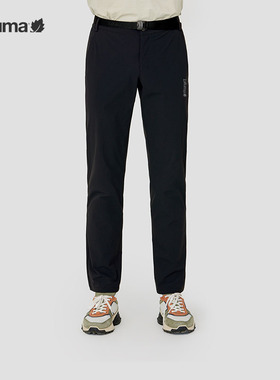 LAFUMA乐飞叶户外Schoeller凉感弹力男休闲运动徒步长裤LMPA4AL32