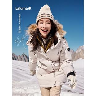 LAFUMA乐飞叶户外鹅绒派克羽绒服保暖男女防泼水滑雪服LFJU3DH66