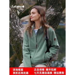 LAFUMA户外秋冬保暖抓绒衣男女士开衫 外套立领抓绒服LFJA4CR67