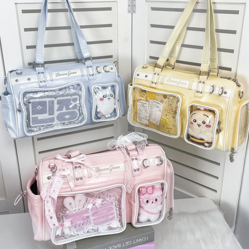 新品上新巡礼日记痛包追星斜挎