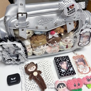 银色追星暗格痛包 藏灯牌相机演唱会应援物 高颜值大容量痛包